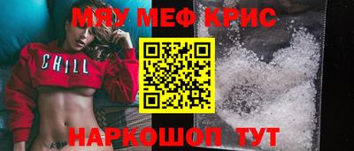 кокс Будённовск