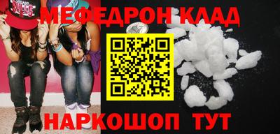 гашиш Бузулук
