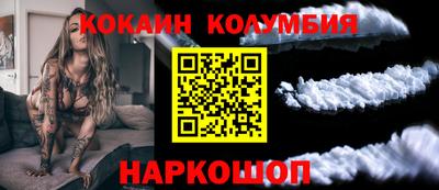ALPHA PVP Бугуруслан