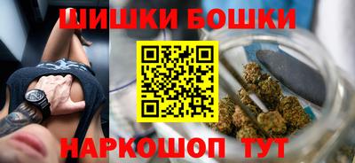ALPHA PVP Бугуруслан