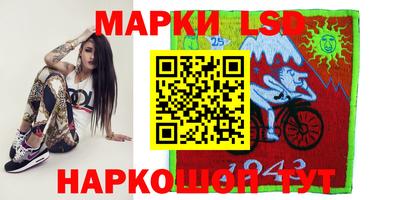 гашиш Бузулук