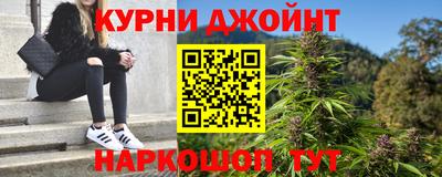 кокс Будённовск