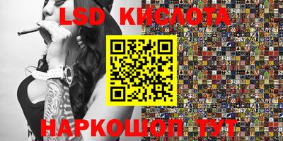 ALPHA PVP Бугуруслан