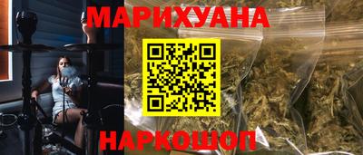 ALPHA PVP Бугуруслан