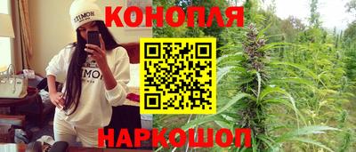 ALPHA PVP Бугуруслан