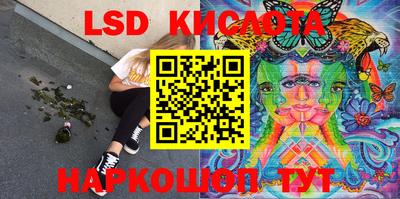 кокс Будённовск