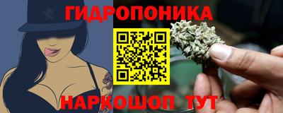 гашиш Бузулук