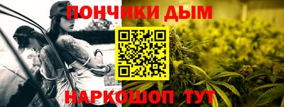 кокс Будённовск