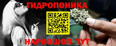 гашиш Бузулук