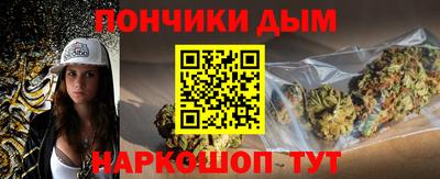 ALPHA PVP Бугуруслан