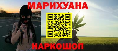 ALPHA PVP Бугуруслан