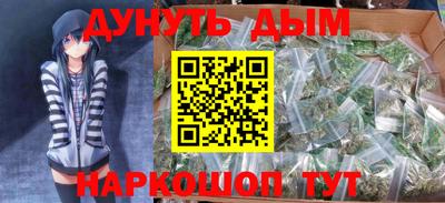кокс Будённовск