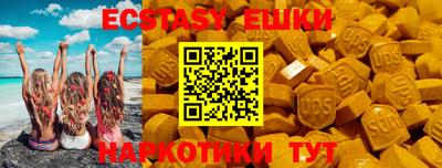 кокс Будённовск