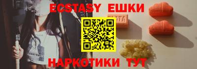 ALPHA PVP Бугуруслан