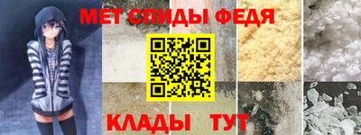 ALPHA PVP Бугуруслан