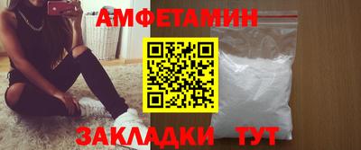 гашиш Бузулук