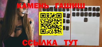 кокс Будённовск