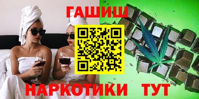 кокс Будённовск