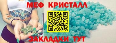 гашиш Бузулук