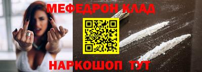 гашиш Бузулук