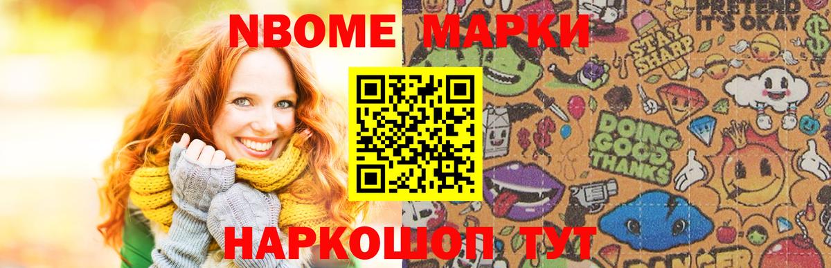 Ртищево  Лсд 25 экстази  Вход с VPN  ЛСД экстази ecstasy  Лсд 25 экстази ecstasy 
